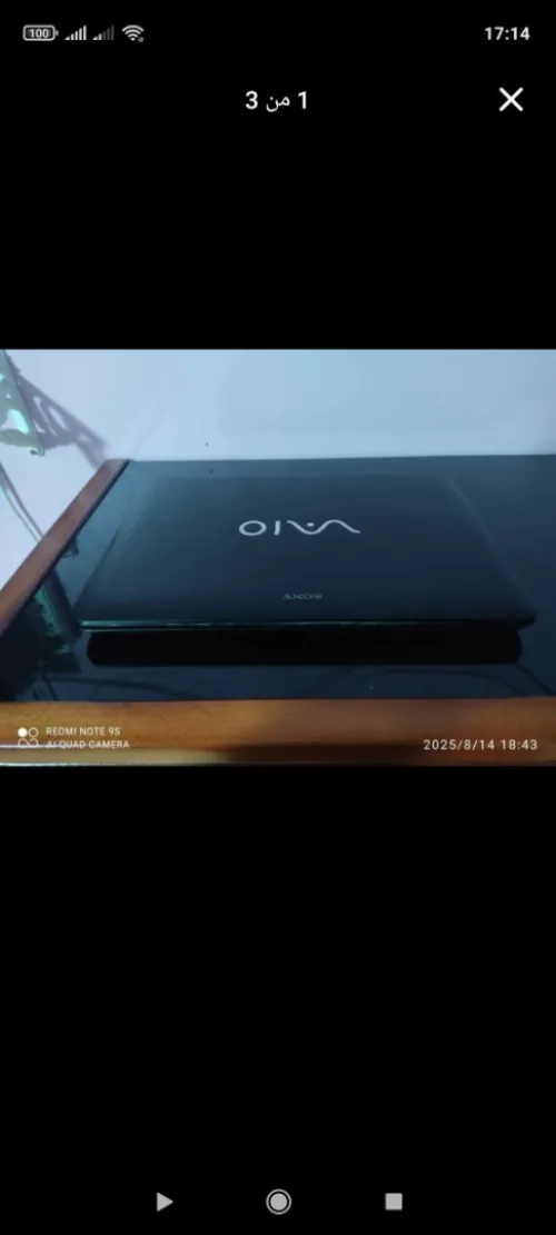 ordinateur portable