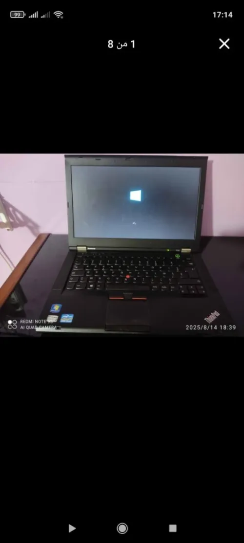 ordinateur portable