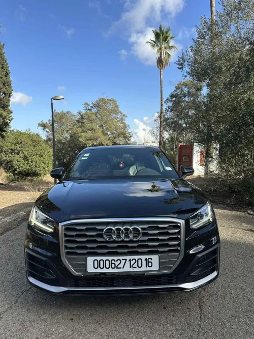 Location Audi Q2 pour VIP