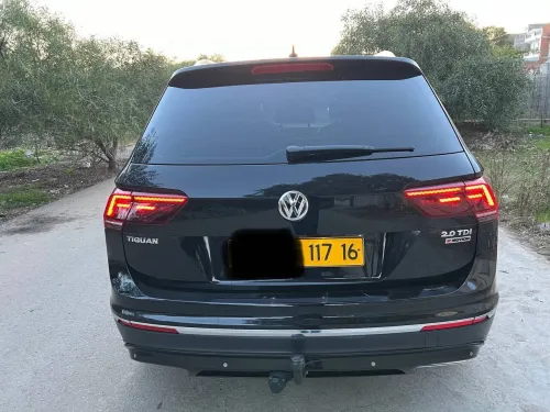 Loue Tiguan:Mariage, délégation, transfert 