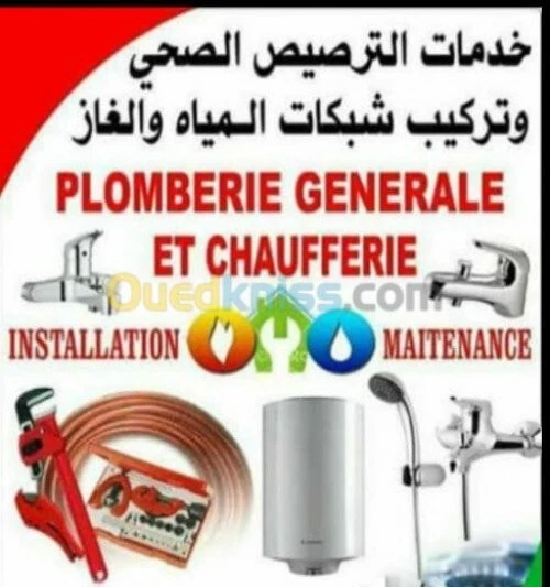 plombier et chauffagiste