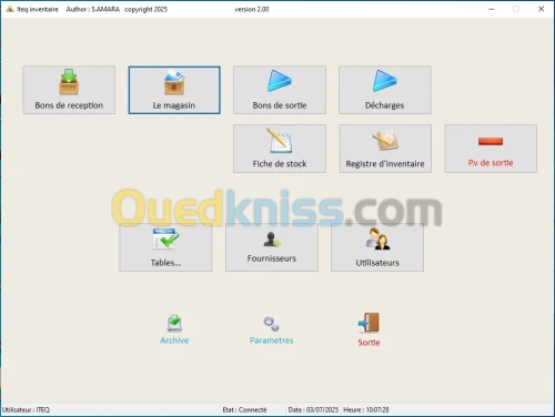 logiciel inventaire الجرد