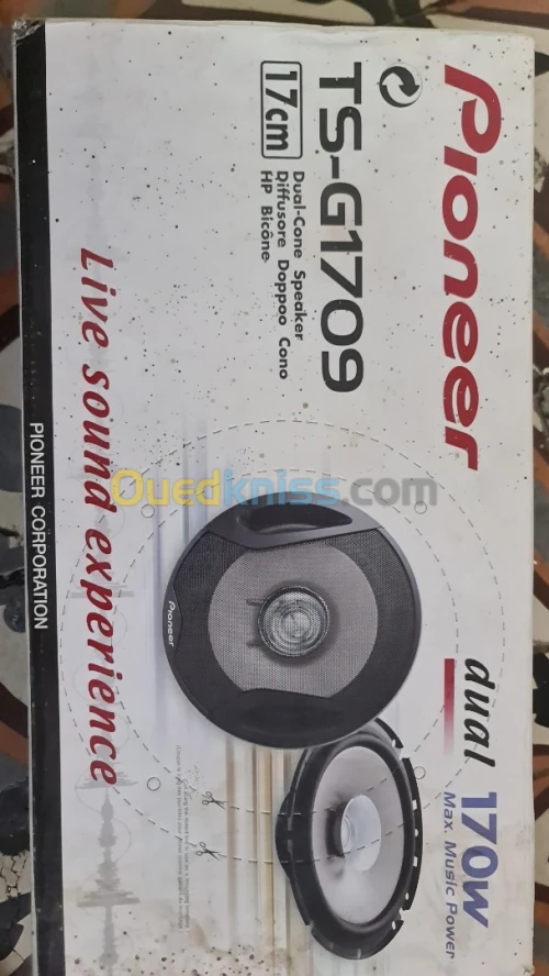 Baffle pionneer