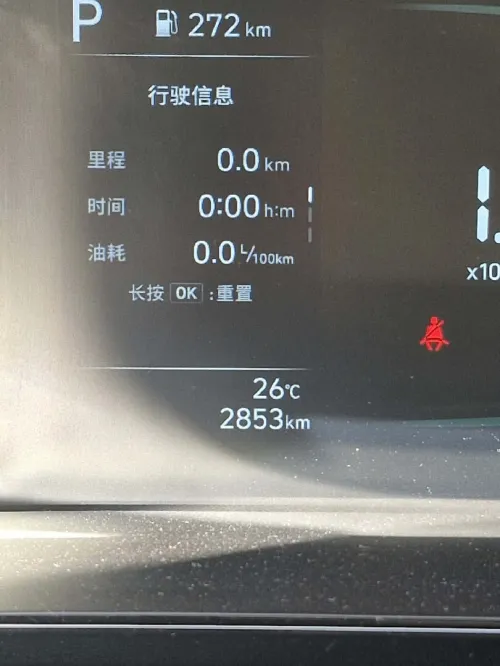 Hyundai Elantra 2025 GLX