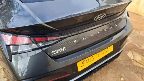 Hyundai Elantra 2025 GLX