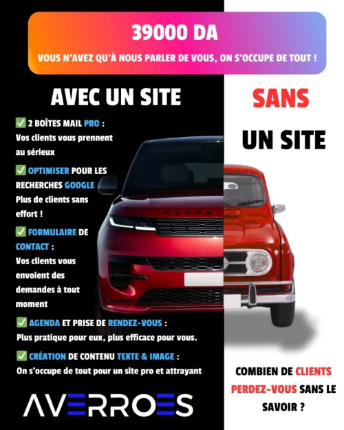  Boostez Vos Ventes  Site eCommerce Performant et Sécurisé !