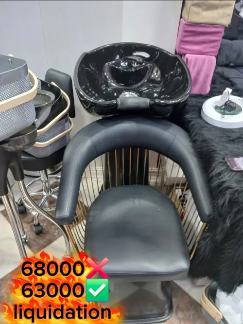 Chaise de coiffure