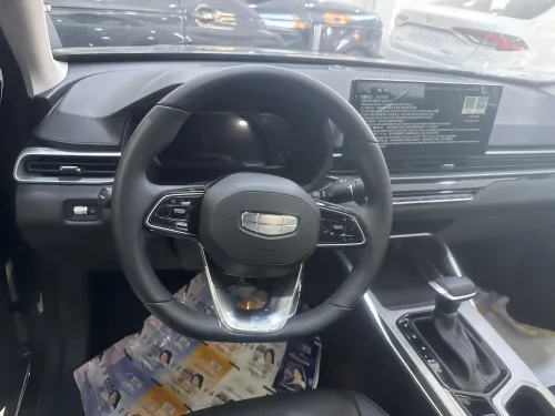Geely Emgrand 2025 Exclusive 