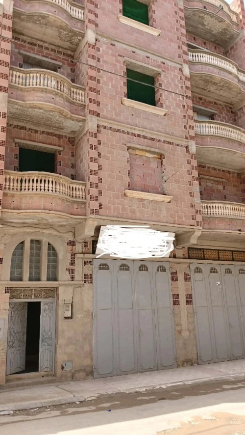 Location Local Batna Batna