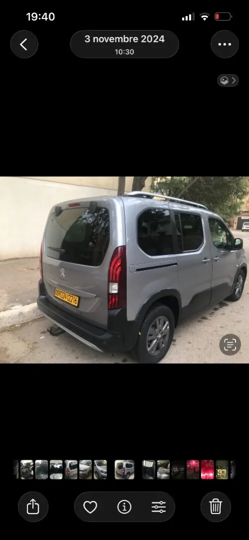 Peugeot Refter 2022 Peugeot Refter