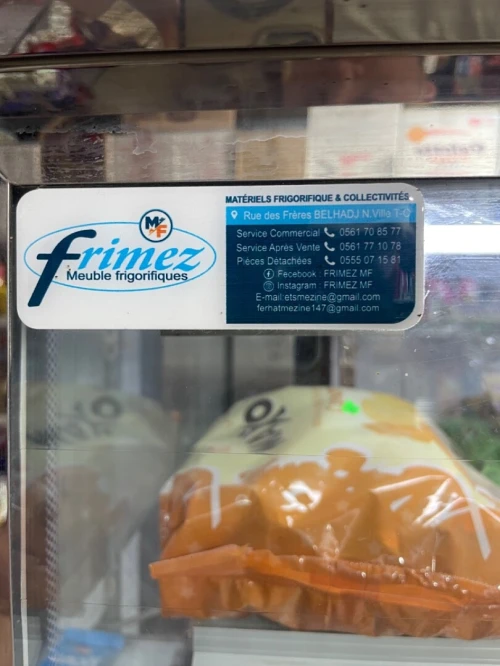 Vitrines réfrigérée verticale Présentoir  État Neuf