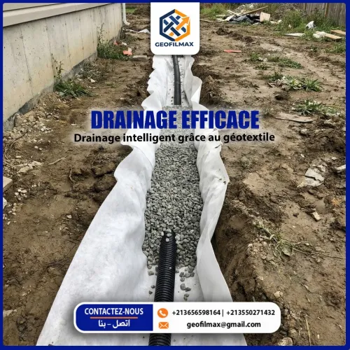 GÉOTEXTILE NON TISSÉ - PROTECTION & STABILISATION DES SOLS | جيوتكستيل