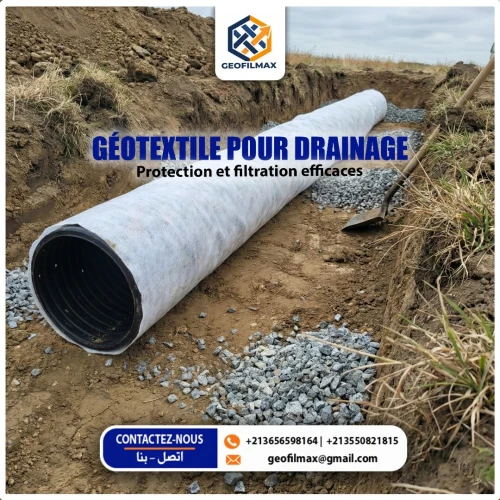 GÉOTEXTILE NON TISSÉ - SÉPARATION | FILTRATION | DRAINAGE  جيوتكستيل