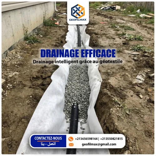 GÉOTEXTILE NON TISSÉ - PROTECTION & STABILISATION DES SOLS | جيوتكستيل