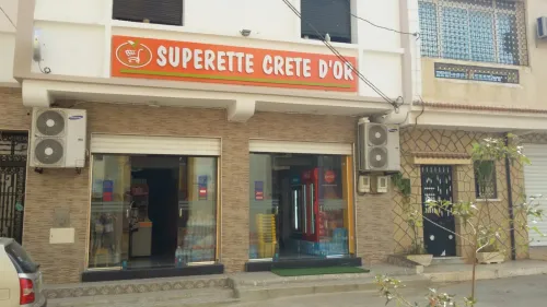 Vente Villa Mostaganem Mostaganem
