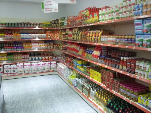 Vente Villa Mostaganem Mostaganem