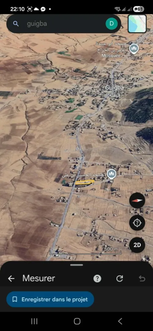 Vente Terrain Batna Guigba