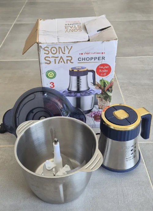 Hachoir Électrique Sony Star 3L