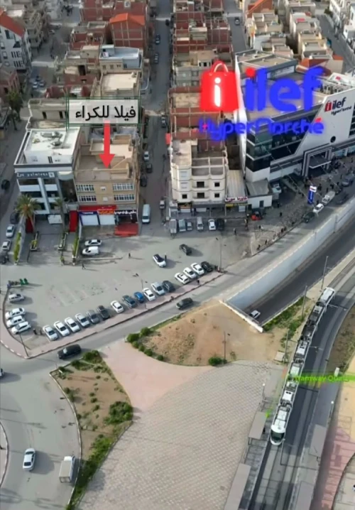 Location Villa Constantine El khroub