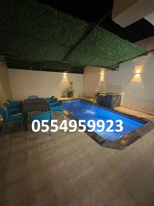 Location vacances Villa Oran Ain el turck