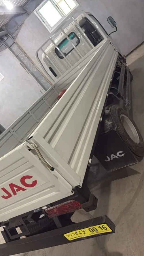 JAC 1040s 2025
