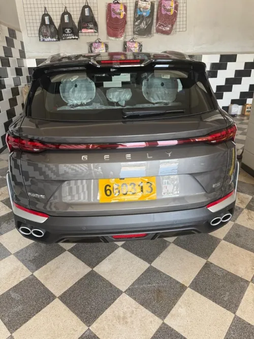 Geely Coolray 2026 Flag ship 