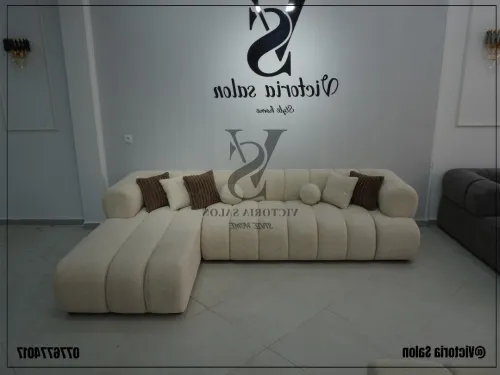 Fauteuil L modèle arena