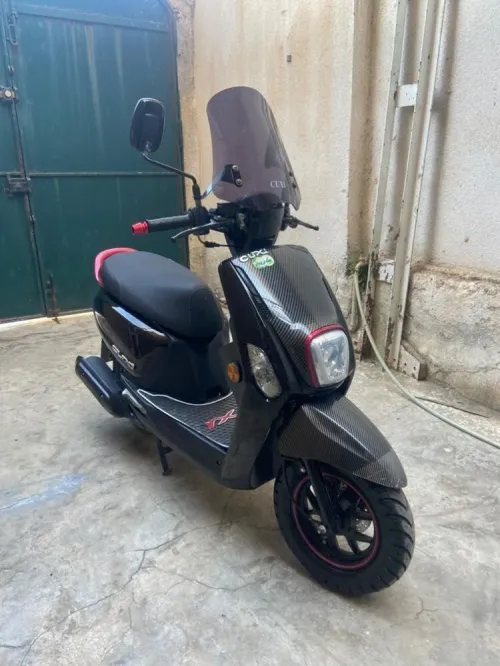Vms Cuxi2 2024