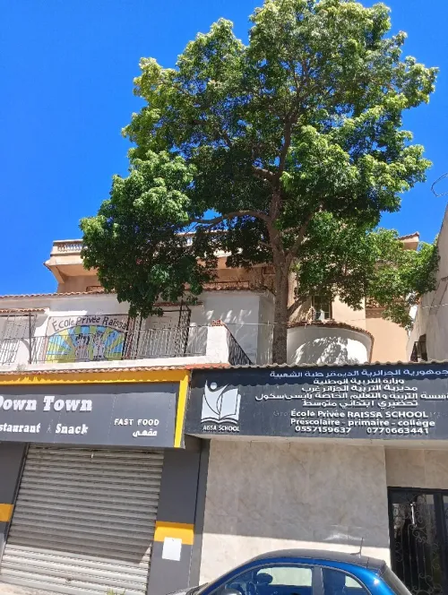 Location Villa Alger Cheraga