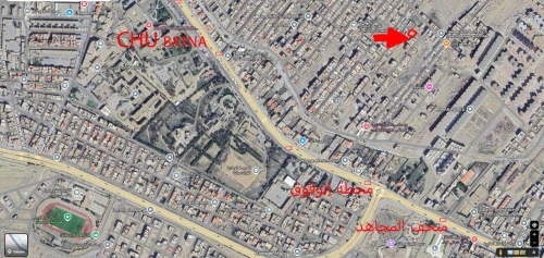 Vente Terrain Batna Batna