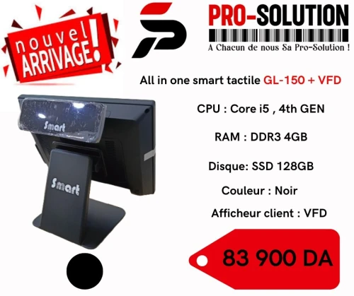 Nouvel Arrivage All in one Tactile GL-L150 + Afficheur Client