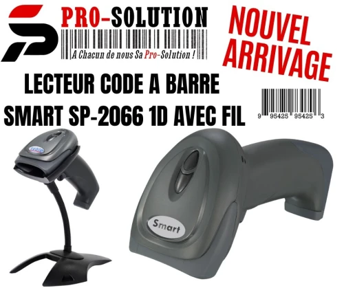 LECTEUR CODE A BARRE DOUCHETTE AVEC FIL SMART POS 1D&2D
