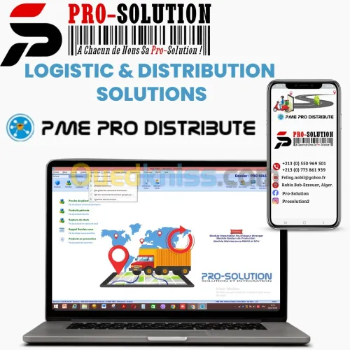 Logiciel PME PRO GESTION COMMERCIALE ET STOCK + APPLICATION DE DISTRIBUTION