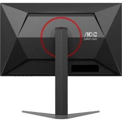 ECRAN AOC 24G4 IPS 24" 180HZ 1MS STAND ADJUSTABLE