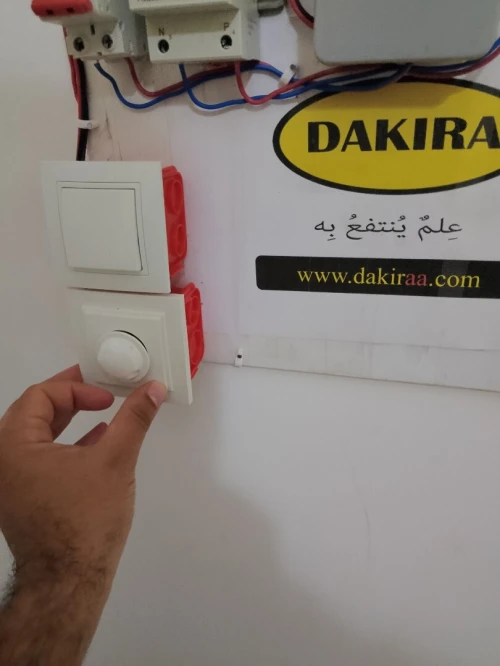 Formation Electricité Bâtiment