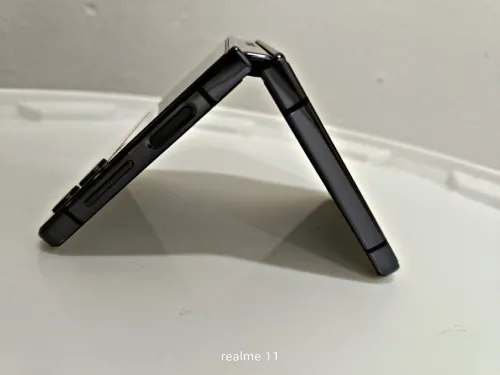 Samsung Galaxy Z Flip 4