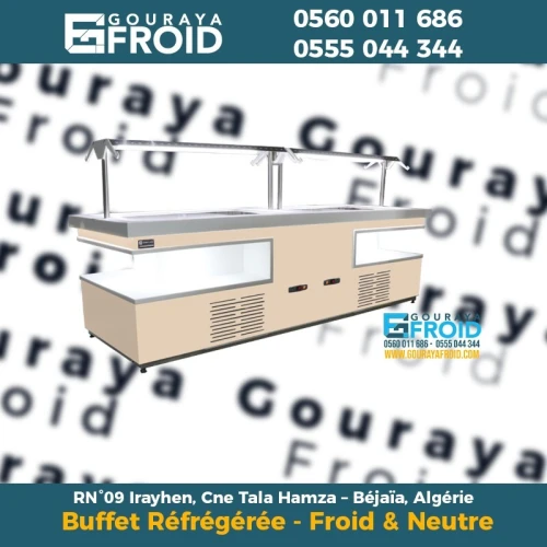 Buffet Réfrigérée - Froid & Neutre