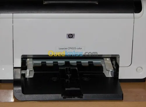Imprimante HP LaserJet CP 1025