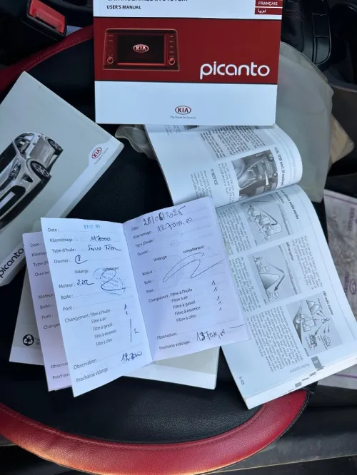 Kia Picanto 2020 X Line