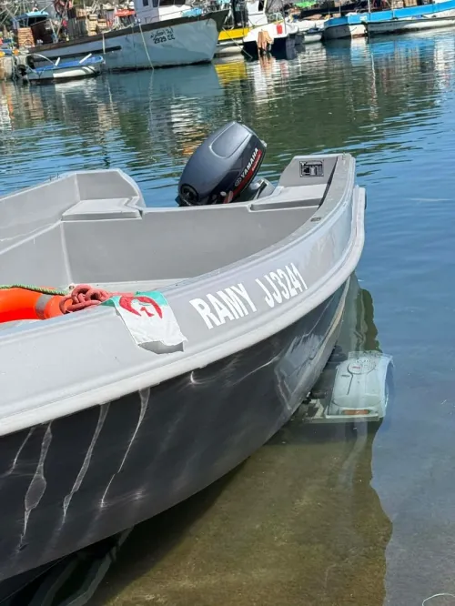 5.50 juba marine