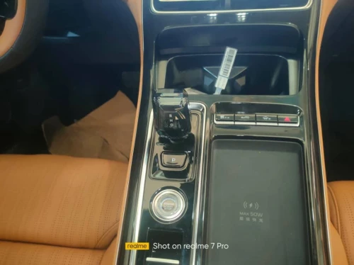 Geely Starray 2026 