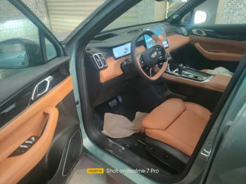 Geely Starray 2026 