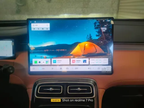 Geely Starray 2026 