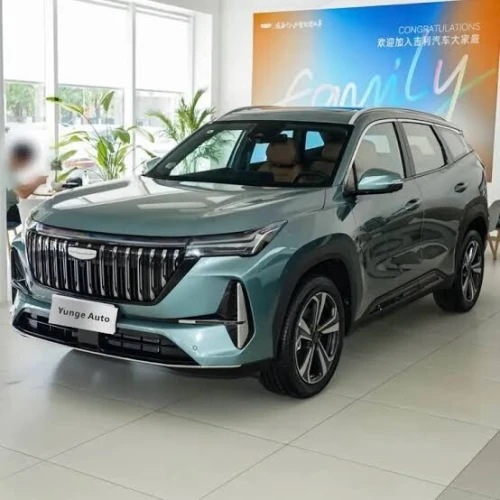 Geely Starray 2026 