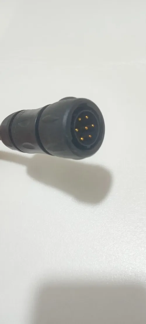 Profileur de courant acoustique Nortek AWAC AST 600 kHz (ADCP)