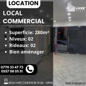 Location Local Oran Bir el djir