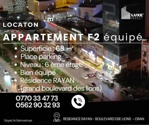 Location Appartement Oran Bir el djir