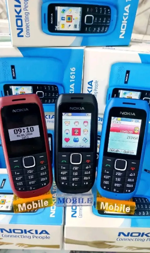 Nokia 1110/101/1616/106/1208