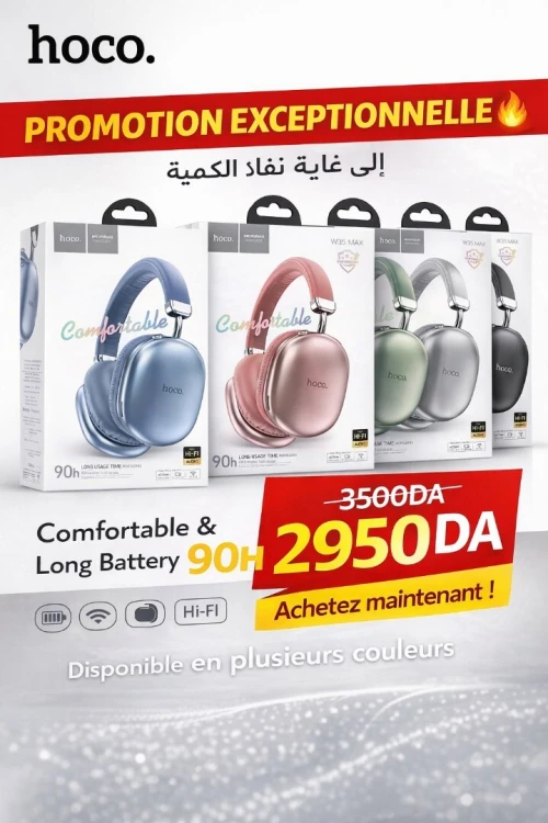 Casque hoco W35 MAX