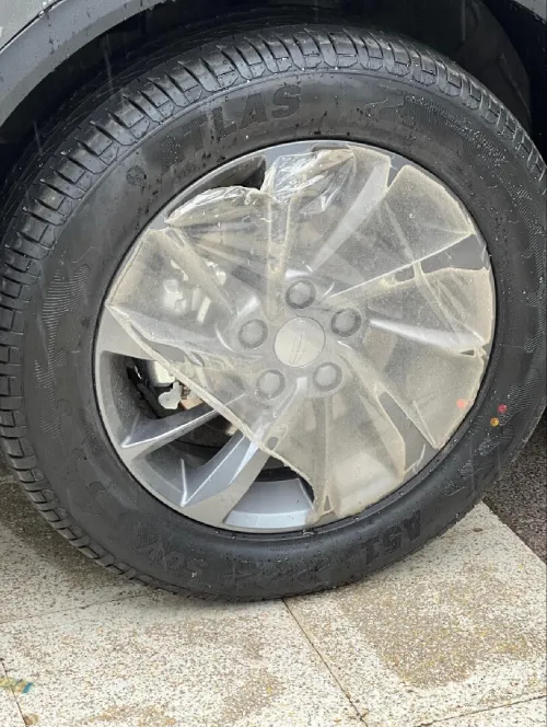 Geely Coolray 2026 Super edition